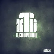 Хтб